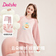 笛莎（DEESHA）【加厚雙面法蘭絨】女童圓領(lǐng)加絨套頭套裝家居服睡衣睡褲可外穿