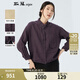 斯琴（siqin）春季新品女紫色亞麻立領(lǐng)單排扣口袋抽繩落肩襯衫上衣 BCCS01307 紫色 L