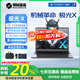 機械革命展機極光x蛟龍16pro筆記本電腦極光pro曠世游戲本RTX4060輕薄本 極光 I5-12450H/RTX4060-144 16GB內存+1TB固態(tài)【定制升級】 官方標配【IPS高清屏】
