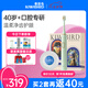 奇異鳥(niǎo)（KIWIBIRD）電動(dòng)牙刷送爸爸媽媽禮物牙醫推薦成人聲波牙刷軟毛護齒送長(cháng)輩實(shí)用禮品 曠野綠(刷頭*2+便攜盒+滅菌盒）