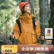 思凱樂(lè )（SCALER）戶(hù)外運動(dòng)抓絨內膽沖鋒衣女三合一防風(fēng)保暖外套厚女F2414507