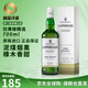 拉弗格（Laphroaig）10年威士忌 蘇格蘭單一麥芽威士忌酒 雪莉桶 進(jìn)口洋酒 海外版 拉弗格精選700ml