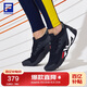 FILA ATHLETICS斐樂官方男鞋綜訓(xùn)鞋2025輕便健身訓(xùn)練鞋運(yùn)動(dòng)鞋跑鞋女鞋