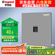 羅格朗（LEGRAND）開關(guān)插座面板逸景系列深砂銀灰色插座墻壁插座 超五類網(wǎng)絡(luò)插座