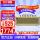雅馬哈（YAMAHA）THR10 30吉他音箱充電民謠藍牙無(wú)線(xiàn)帶效果器桌面數字木電吉它音響 暢銷(xiāo) THR10II【APP控制/藍牙】