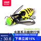國王路亞馬蜂爬行餌黑坑鱸魚(yú)昆蟲(chóng)路亞假餌搖擺式游動(dòng)餌水面系魚(yú)餌 4.2g-01