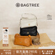 BAGTREE【明星同款】包包樹(shù)奶盒包植鞣皮單肩斜挎腋下通勤Hobo枕頭女士包 檀黑色-小號【雙磁吸款】 高級小眾