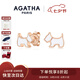 AGATHA 繽紛奇緣輕奢銀耳釘女士【七夕情人節(jié)禮物】送女朋友高級感耳飾 月光白雪/松石白