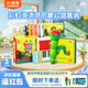 小彼恩毛毛蟲(chóng)點(diǎn)讀筆 雙語(yǔ)幼兒?jiǎn)⒚稍缃厅c(diǎn)讀筆毛毛蟲(chóng)學(xué)習機生日禮物兒童 【歡唱童謠】2.0點(diǎn)讀筆+彩虹兔1