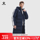 KELME/卡爾美運動棉服男冬季長款大衣加厚連帽保暖棉衣冬訓外套 深藍/白 M