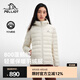 伯希和（Pelliot）戶外輕薄排骨羽絨服女新款800蓬鵝絨男防風外套沖鋒衣內膽 【女款】暖日白 | 95%白鵝絨 S