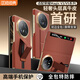 皮皮殼【360新升級】適用于榮耀MagicV5雙中軸保護(hù)360°全包防摔腕帶榮耀V5手機(jī)殼真皮翻蓋敦煌色保護(hù)套