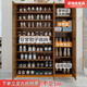 豪瑞森實(shí)木簡(jiǎn)易鞋柜多層鞋柜楠竹鞋架簡(jiǎn)約現代收納客廳玄關(guān)多功能門(mén)廳柜 雙門(mén)九層款茶色多層鞋柜