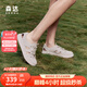 森達(dá)羅馬涼鞋女款2025夏新商場同款運(yùn)動風(fēng)休閑豬籠鞋4CFQ1BK5 米色 37