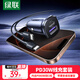 綠聯(lián)車載充電器數(shù)據(jù)線套裝 點煙器一拖二 內(nèi)含PD30W車充+PD60W雙C線