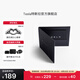 特斯拉（Tesla）官方 卡片鑰匙方便攜帶原廠出品操作簡(jiǎn)單