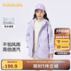 巴拉巴拉童裝女童棉衣套裝冬裝中大童兒童棉服兩件套搖粒絨潮208424106002