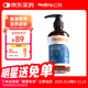 紅狗 OMEGA魚(yú)油223ml  貓咪魚(yú)油貓咪狗狗魚(yú)油狗狗寵物魚(yú)油