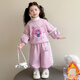 咭卡咭為女童秋冬套裝加絨2025新款洋氣兒童衣服小女孩衛衣褲子加厚兩件套 紫色 110 cm