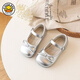 G.DUCKKIDS小黃鴨2025秋韓版女童蝴蝶結小皮鞋兒童皮鞋中小童軟底寶寶公主鞋 銀色 【建議腳長(cháng)加1CM下單】 28 【內長(cháng)17.3CM】