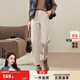 逸陽(yáng)加絨九分鐮刀褲女冬季高腰顯瘦百搭寬松垂感哈倫休閑白色褲子 杏色 29