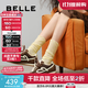 百麗（Belle）流心糖復(fù)古撞色阿甘鞋女2025秋新商場(chǎng)款運(yùn)動(dòng)風(fēng)休閑鞋E7H1DCM5預(yù)售 棕色 3.5CM增高 36