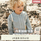 white wheat2025春秋新款兒童保暖外套女童上衣男童防風(fēng)衣寶寶衣服潮流童裝 綠色 110