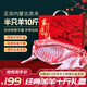 樂(lè )生海內蒙古羊肉禮盒10斤羊前腿羊排羊后腿羊蝎子中秋送禮原切羊肉生鮮 半羊禮盒10斤