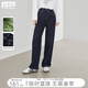 對白萊賽爾復古原色牛仔褲女2025秋新款撞色明線(xiàn)通勤顯瘦休閑長(cháng)褲 牛仔藍 29