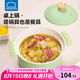 樂(lè)扣樂(lè)扣（LOCK&LOCK）陶瓷湯鍋煲湯鍋燉鍋耐高溫大容量養(yǎng)生鍋大肚煲電磁爐燃?xì)馔ㄓ?果綠色 18cm 1.6L