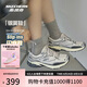 斯凱奇（Skechers）七夕禮物銀翼鞋女鞋2025夏季新款老爹鞋閃穿跑鞋休閑運(yùn)動(dòng)鞋150710