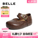 百麗（Belle）七夕禮物厚底半糖吐司2代勃肯鞋女商場款絨面瑪麗珍E1K1DCQ5預(yù)售 啡色（2代） 36 (230mm)