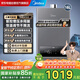 美的（Midea）京東自營燃?xì)鉄崴魈烊粴夂銣丶矣盟欧?qiáng)排式熱水器【國家補(bǔ)貼立減15%】門店同款16L JSQ30-KS3