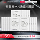 優(yōu)時(shí)顏（UNISKIN）沁潤舒緩修護面膜25ml*15片補水保濕男女適用生日情人節禮物實(shí)用