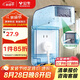 公牛（BULL）開關(guān)插座通用透明藍色86型防水盒防濺盒防水罩插座防水面板盒F04S