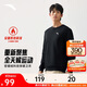安踏加絨衛衣男秋季保暖圓領(lǐng)衛衣長(cháng)袖套頭衫針織運動(dòng)休閑加厚上衣
