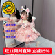 G.DUCKKIDS童裝洛麗塔公主裙女童連衣裙秋冬季兒童套裝裙子玲娜貝兒生日禮服 套裝裙子【裙子+毛衣】 130 尺碼7~8歲【120-130cm】