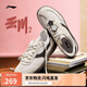 李寧云川2板鞋女鞋2025夏季新款潮流百搭德訓(xùn)鞋運(yùn)動鞋AGCV338