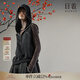 日著東方簡(jiǎn)奢風(fēng)原創(chuàng)連帽衛(wèi)衣馬夾2025秋季新純棉拉鏈無袖馬甲外套 凌黑 M