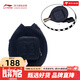 李寧（LI-NING） 乒乓球袋小型包3粒裝硬質(zhì)PU拉鏈運動(dòng)鞋袋收納抽繩袋 乒乓球拍包黑色