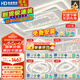 HD全光譜LED智能AI語(yǔ)音吸頂燈客廳臥室餐廳全屋護(hù)眼燈具【包安裝】
