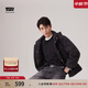Levi's李維斯情侶同款簡約休閑輕薄防寒舒適保暖羽絨服休閑外套 黑色 L