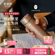 乾唐軒【中秋送禮】活瓷金石保溫杯不銹鋼陶瓷內膽水杯咖啡杯送人禮物 古典金·吉星元素330ml