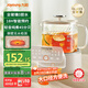 九陽(yáng)（Joyoung）凈萃養(yǎng)生壺迷你家用全玻璃煮茶器 輕音燉煮 1L辦公室0金屬0膠水恒溫?zé)畨?WY103