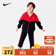 NIKE3BRAND 耐克男女童開(kāi)襟衛衣+褲子2件套冬季加絨保暖兒童套裝