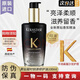 卡詩(shī) KERASTASE菁純亮澤護發(fā)精油女滋潤亮澤防毛躁干枯受損免洗燙染修護黑鉆 黑鉆鑰源護發(fā)精油100ml
