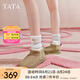 他她（TATA）姜珮瑤同款絨絨靴雪地靴女加絨保暖冬季毛毛棉鞋WDX32DD4 WDX32DD4灰駝（仿毛里） 37