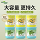 綠島空氣清新劑固體香薰190g*6盒廁所專(zhuān)用芳香劑香膏室內臥室持久留香