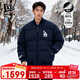 NEW ERA紐亦華MLB羽絨服男女秋冬運動(dòng)鴨絨面包服LA保暖外套13781124-L