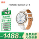 HUAWEI WATCH GT 5 珍珠白41mm華為智能手表情緒健康助手玄璣感知系統